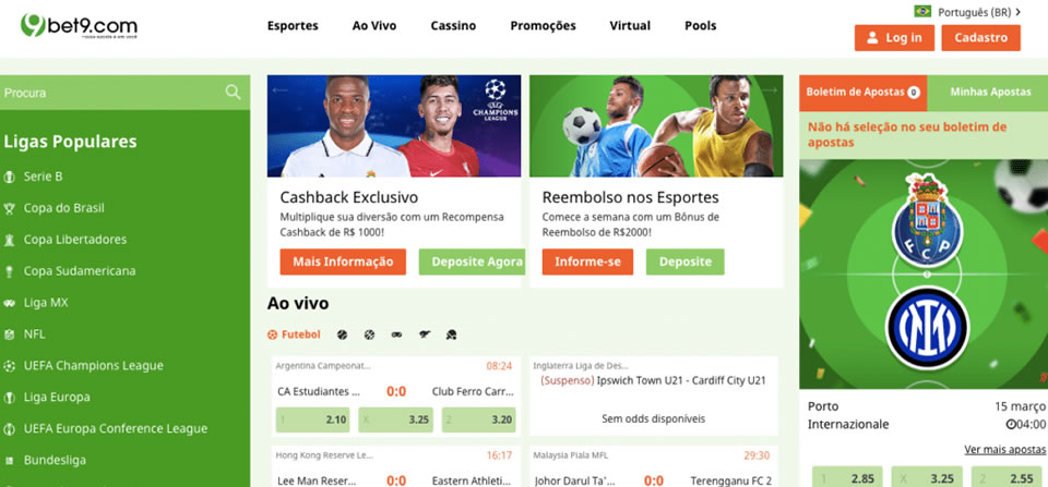 O valor da aposta grátis oferecido aos jogadores é igual a 10% do valor do primeiro depósito qualificativo, com limite máximo de aposta grátis de R$ 1.060. Esta aposta grátis está disponível apenas em apostas com odds mínimas de 1,01 em apostas simples e múltiplas por seleção.